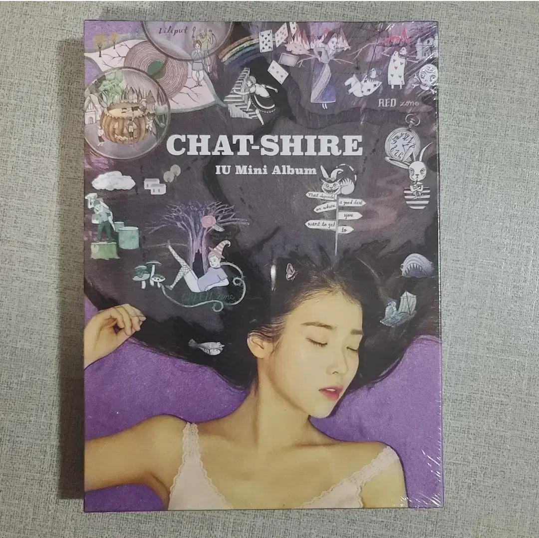 아이유 앨범 chat shire 쳇셔